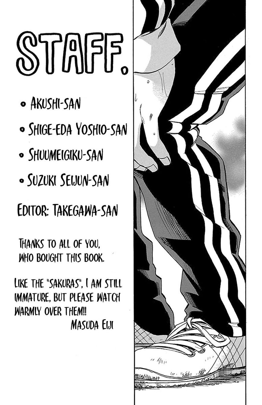 Sakura Discord Chapter 16 page 20 - Chapter 16 : Polar opposites