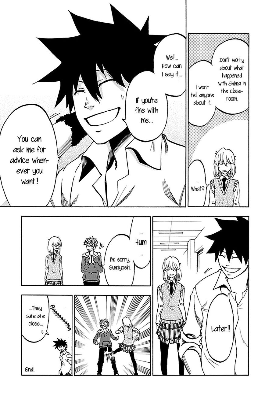 Sakura Discord Chapter 16 page 22 - Chapter 16 : Polar opposites
