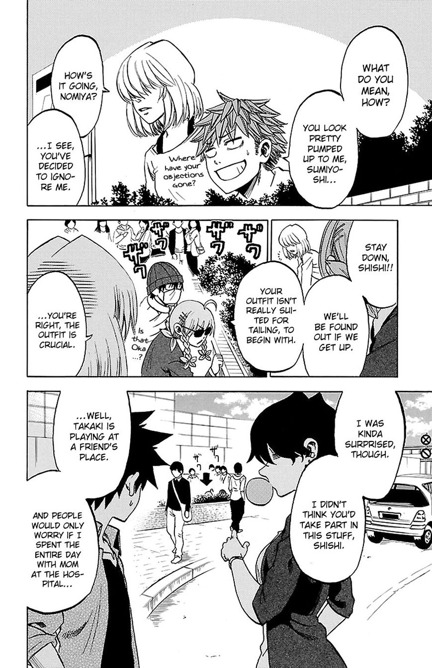 Sakura Discord Chapter 16 page 8 - Chapter 16 : Polar opposites