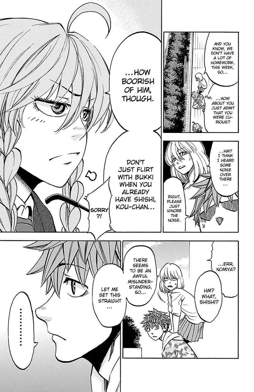 Sakura Discord Chapter 16 page 9 - Chapter 16 : Polar opposites
