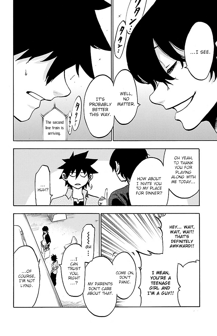 Sakura Discord Chapter 17 page 11 - Chapter 17 : Empty