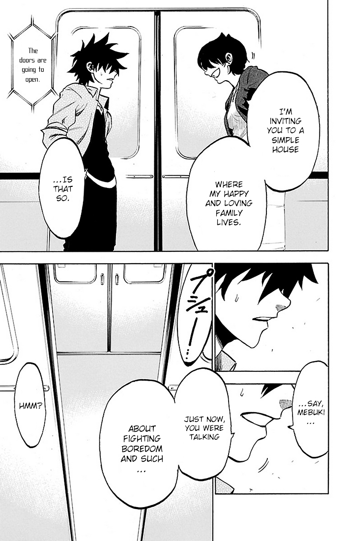 Sakura Discord Chapter 17 page 12 - Chapter 17 : Empty