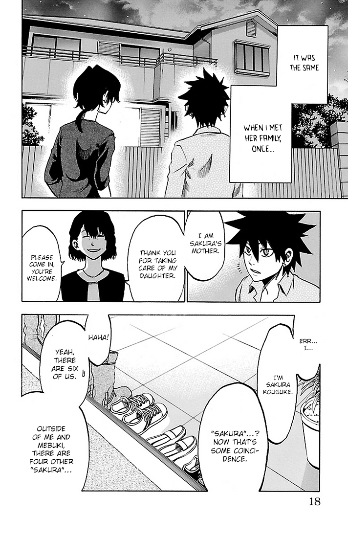 Sakura Discord Chapter 17 page 17 - Chapter 17 : Empty