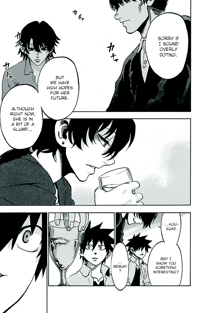 Sakura Discord Chapter 17 page 20 - Chapter 17 : Empty
