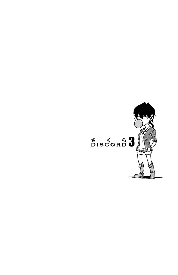 Sakura Discord Chapter 17 page 8 - Chapter 17 : Empty