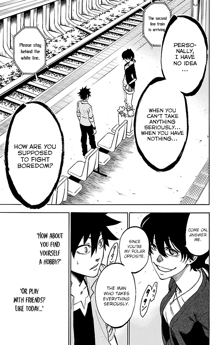 Sakura Discord Chapter 17 page 9 - Chapter 17 : Empty
