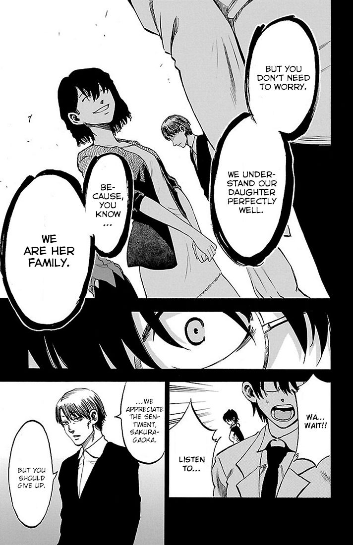 Sakura Discord Chapter 18 page 12 - Chapter 18 : The sixth "Sakura"