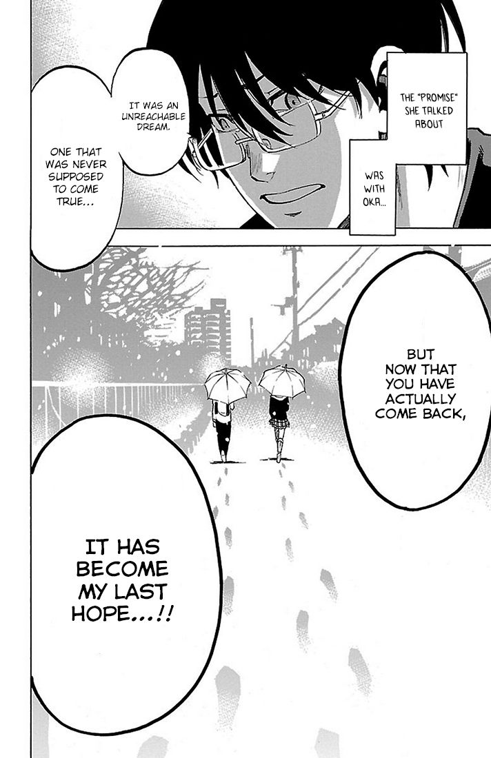 Sakura Discord Chapter 18 page 18 - Chapter 18 : The sixth "Sakura"