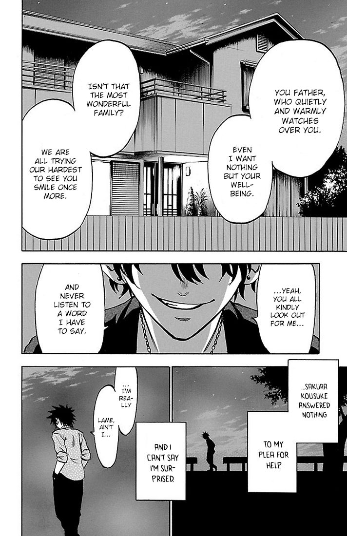 Sakura Discord Chapter 18 page 2 - Chapter 18 : The sixth "Sakura"