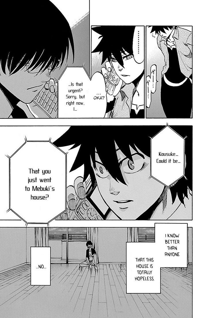 Sakura Discord Chapter 18 page 3 - Chapter 18 : The sixth "Sakura"