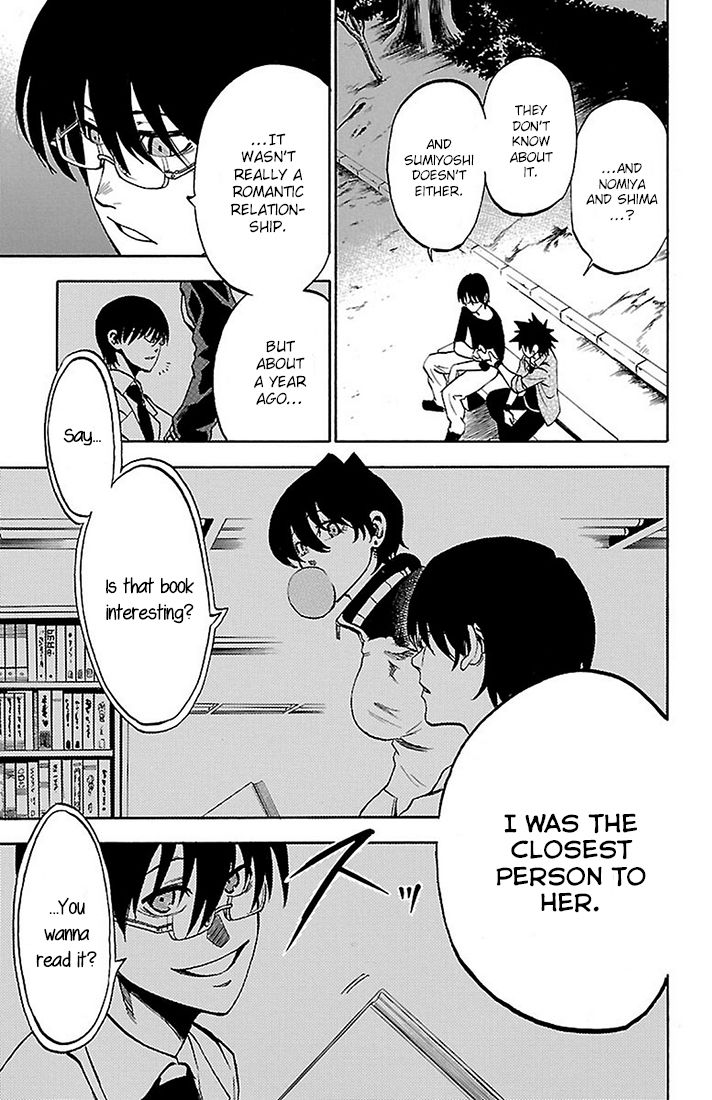 Sakura Discord Chapter 18 page 6 - Chapter 18 : The sixth "Sakura"