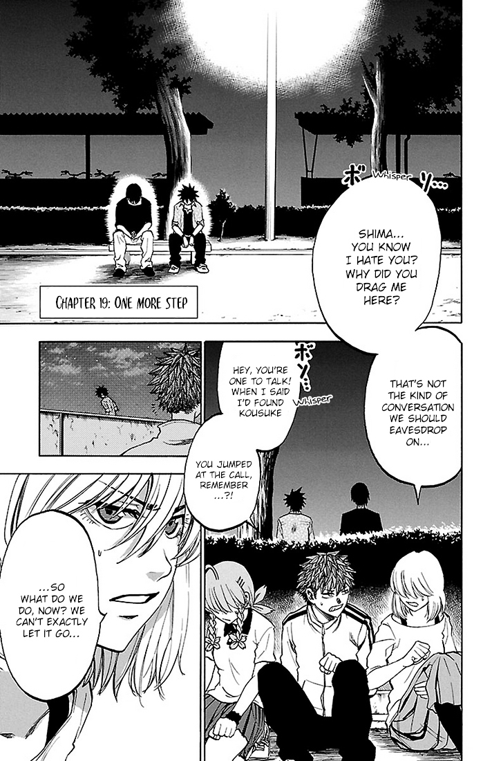 Sakura Discord Chapter 19 page 1 - Chapter 19 : One more step