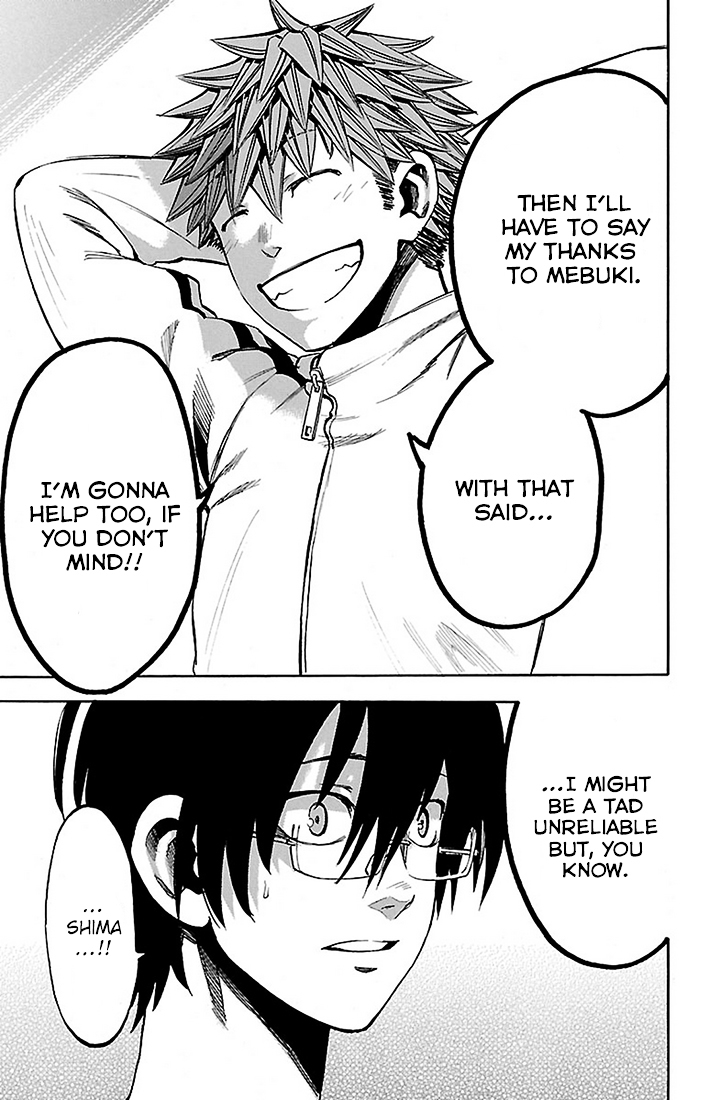 Sakura Discord Chapter 19 page 12 - Chapter 19 : One more step