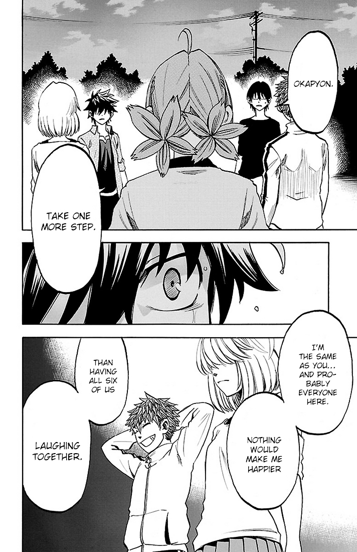 Sakura Discord Chapter 19 page 13 - Chapter 19 : One more step