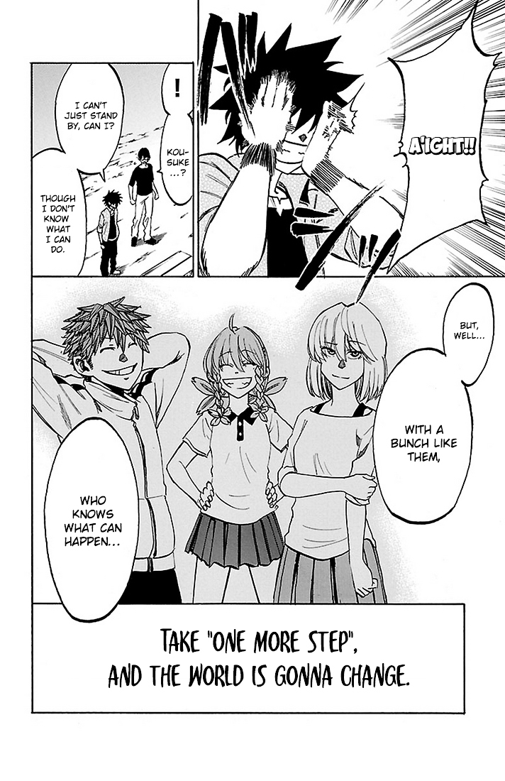Sakura Discord Chapter 19 page 15 - Chapter 19 : One more step