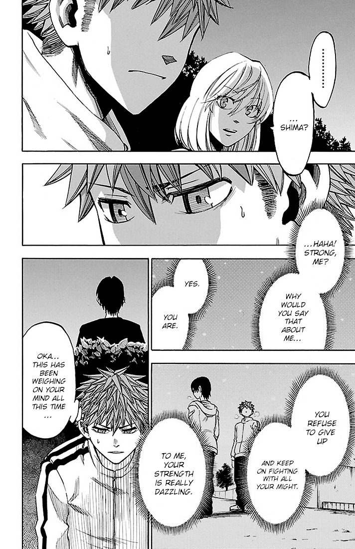 Sakura Discord Chapter 19 page 2 - Chapter 19 : One more step