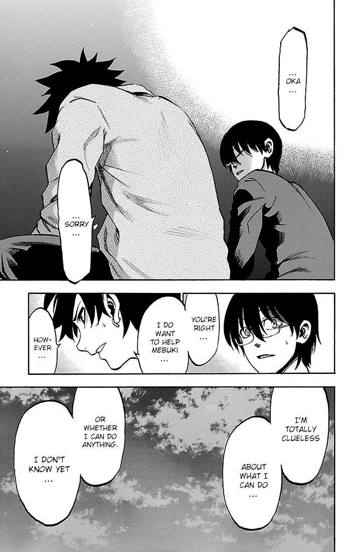 Sakura Discord Chapter 19 page 7 - Chapter 19 : One more step