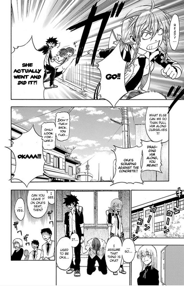 Sakura Discord Chapter 2 page 11 - Chapter 2 : Nothing we can do