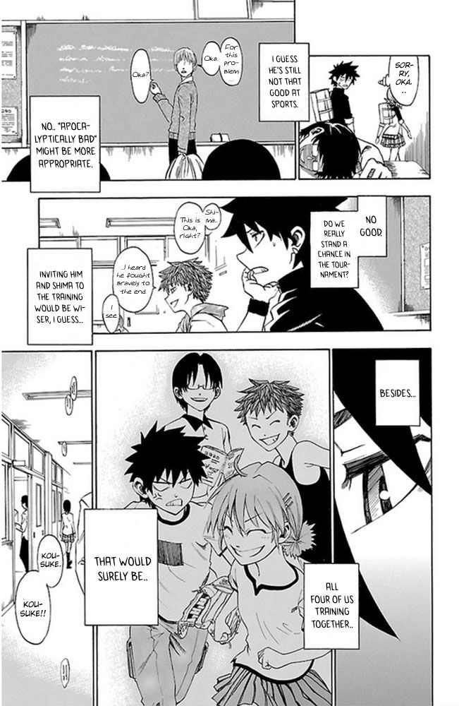 Sakura Discord Chapter 2 page 12 - Chapter 2 : Nothing we can do
