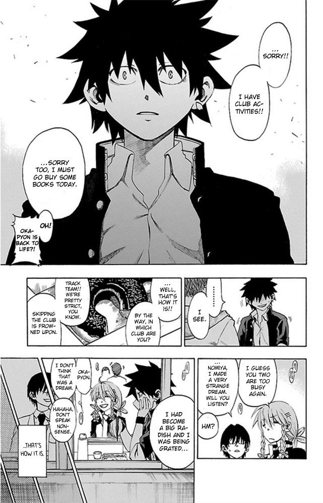 Sakura Discord Chapter 2 page 16 - Chapter 2 : Nothing we can do