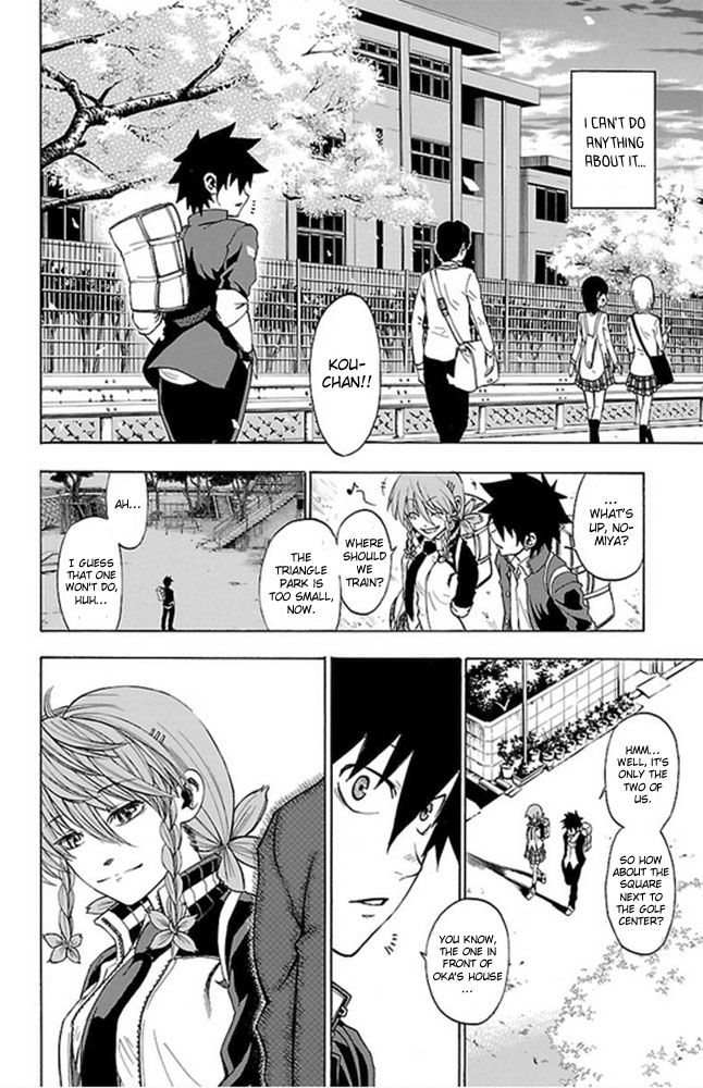 Sakura Discord Chapter 2 page 17 - Chapter 2 : Nothing we can do