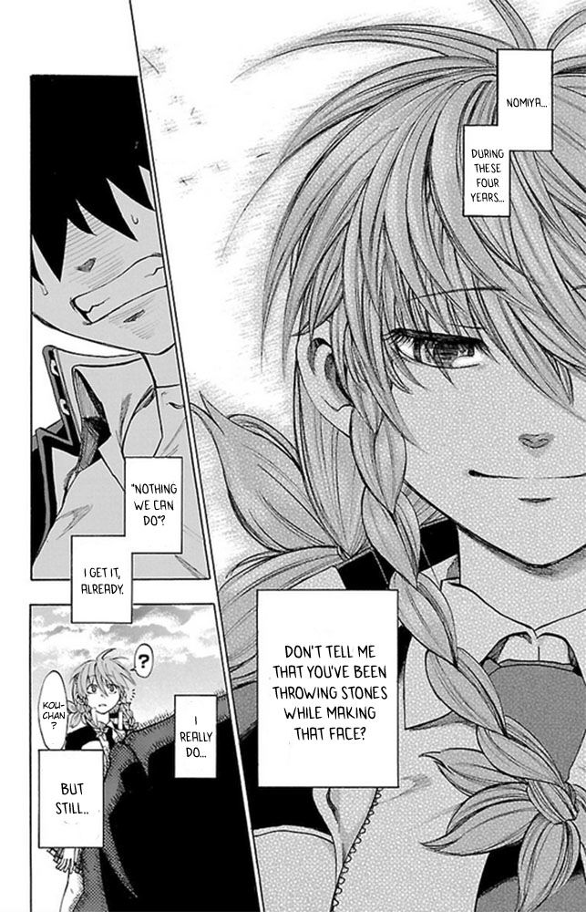 Sakura Discord Chapter 2 page 25 - Chapter 2 : Nothing we can do