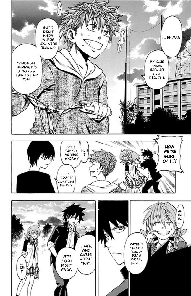 Sakura Discord Chapter 2 page 29 - Chapter 2 : Nothing we can do