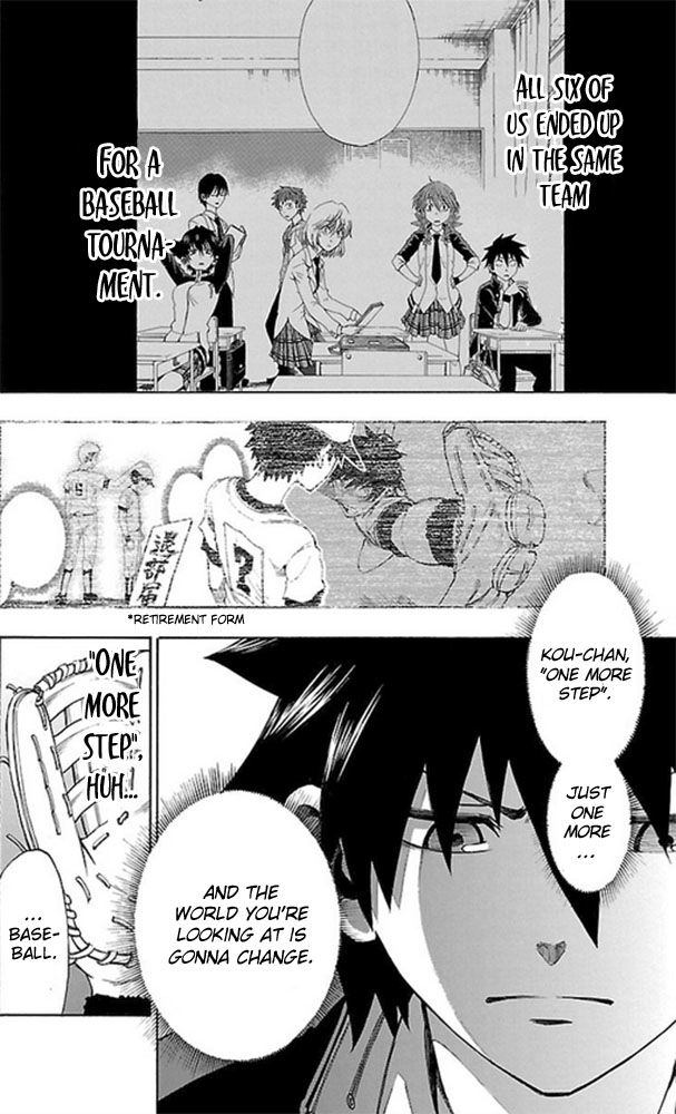Sakura Discord Chapter 2 page 3 - Chapter 2 : Nothing we can do