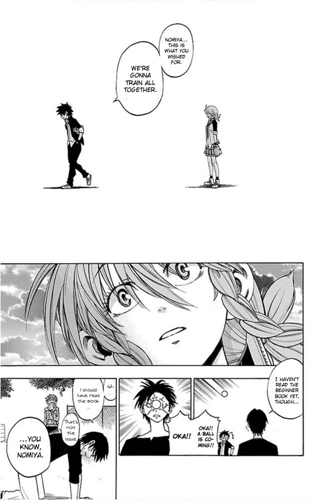Sakura Discord Chapter 2 page 30 - Chapter 2 : Nothing we can do