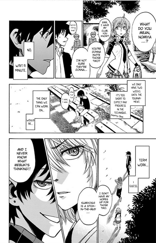 Sakura Discord Chapter 2 page 34 - Chapter 2 : Nothing we can do
