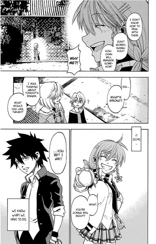 Sakura Discord Chapter 2 page 35 - Chapter 2 : Nothing we can do