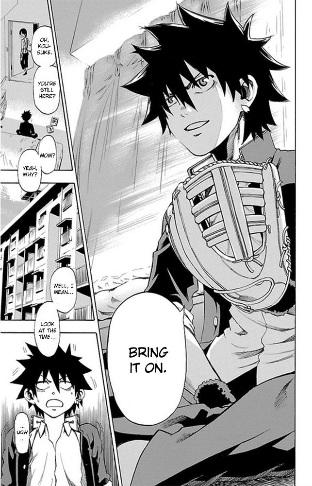 Sakura Discord Chapter 2 page 4 - Chapter 2 : Nothing we can do