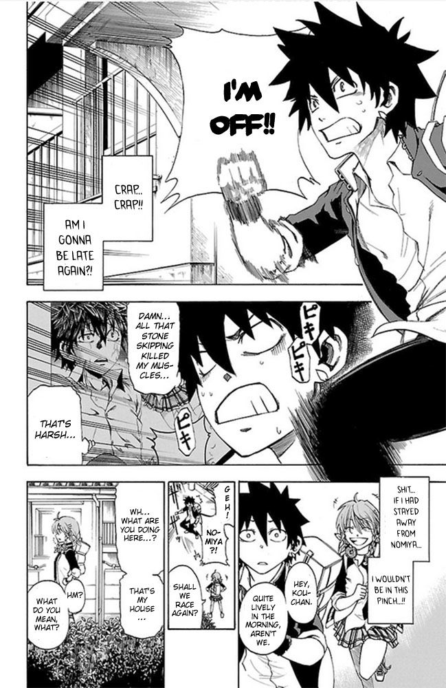 Sakura Discord Chapter 2 page 5 - Chapter 2 : Nothing we can do