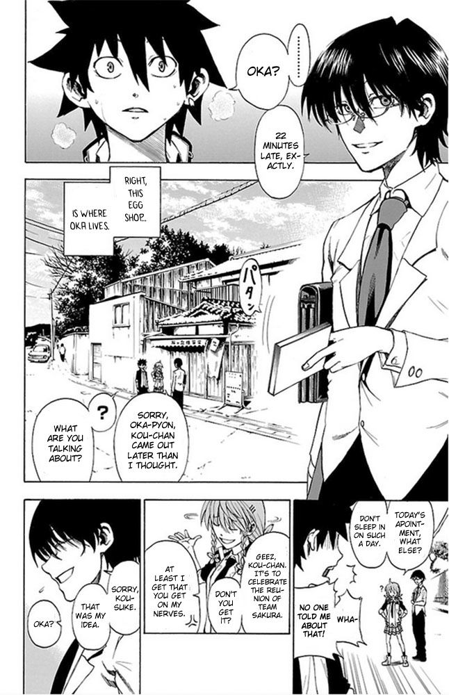 Sakura Discord Chapter 2 page 7 - Chapter 2 : Nothing we can do