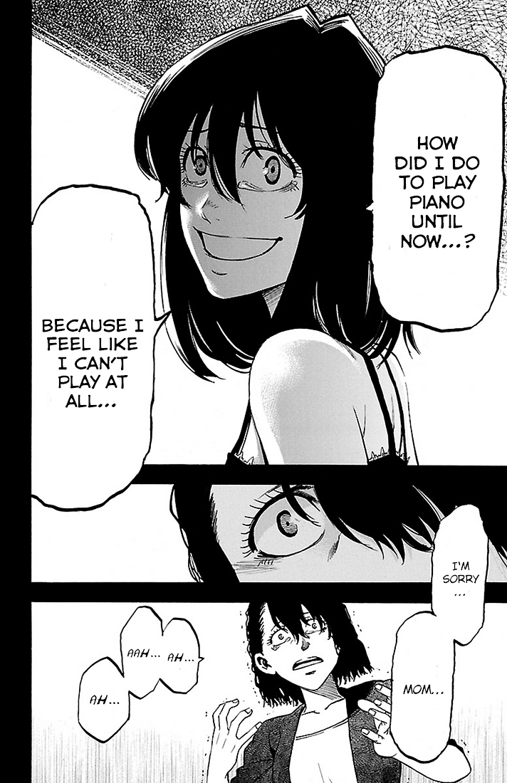 Sakura Discord Chapter 20 page 12 - Chapter 20 : Noise
