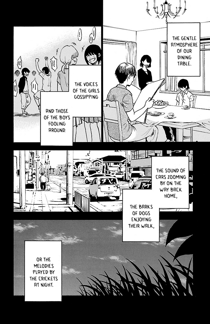 Sakura Discord Chapter 20 page 4 - Chapter 20 : Noise