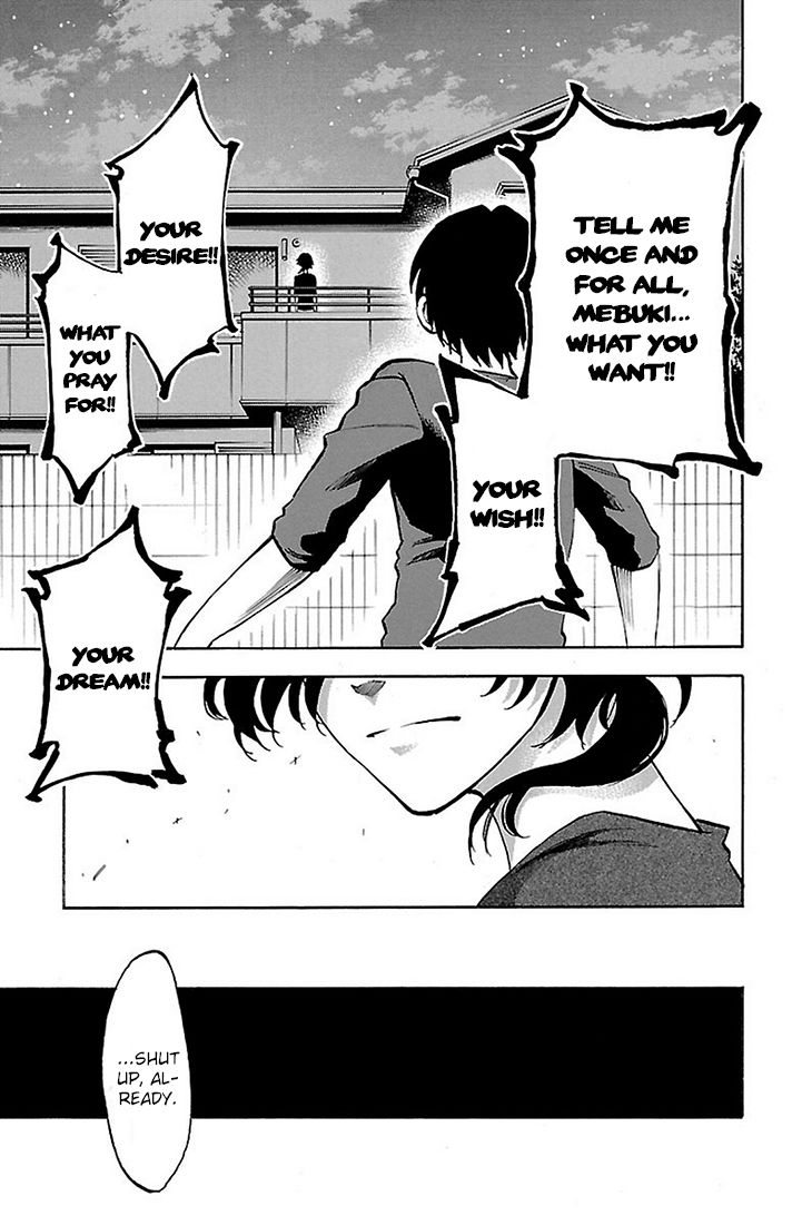 Sakura Discord Chapter 21 page 11 - Chapter 21 : Clumsy