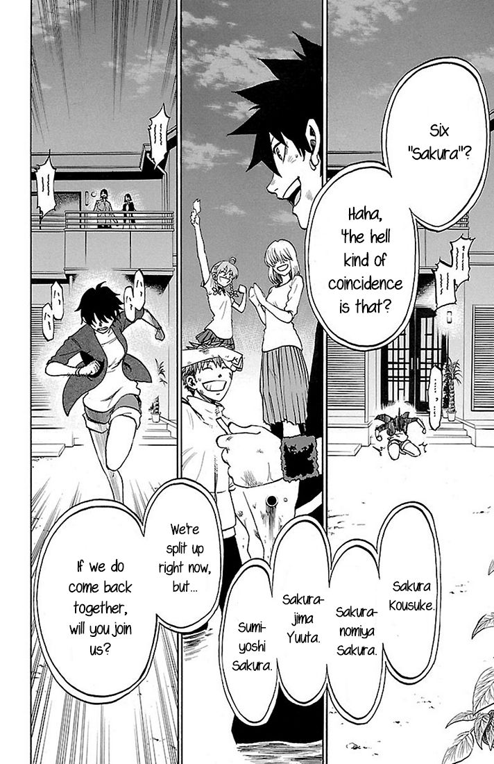 Sakura Discord Chapter 21 page 15 - Chapter 21 : Clumsy