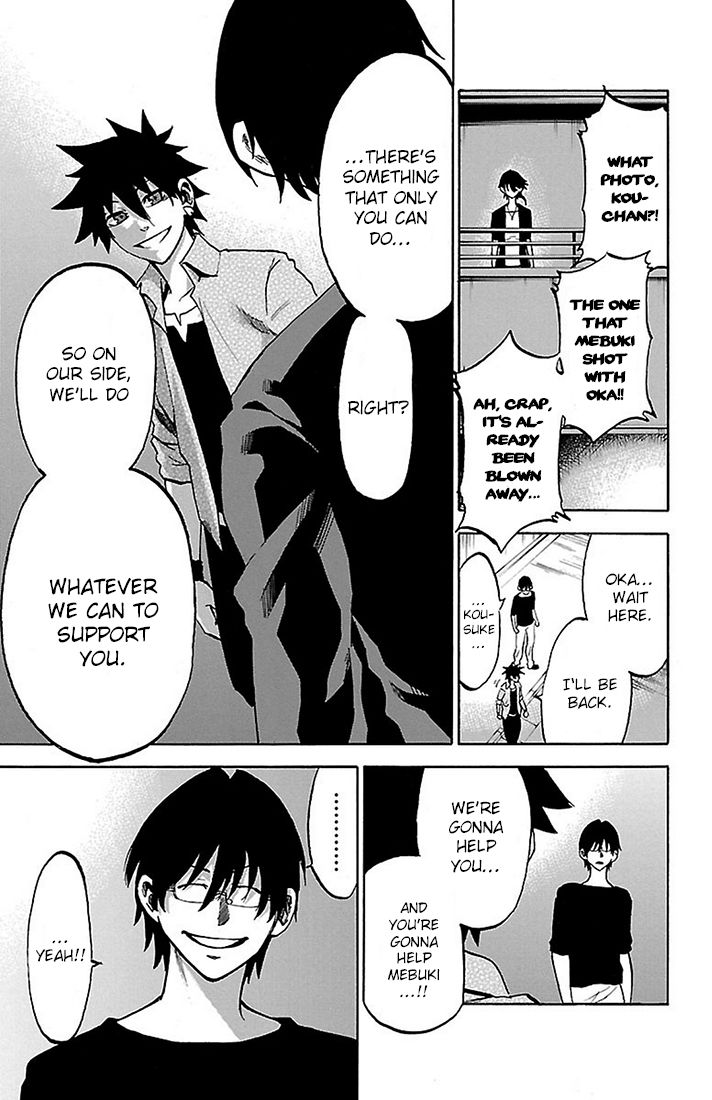 Sakura Discord Chapter 21 page 5 - Chapter 21 : Clumsy
