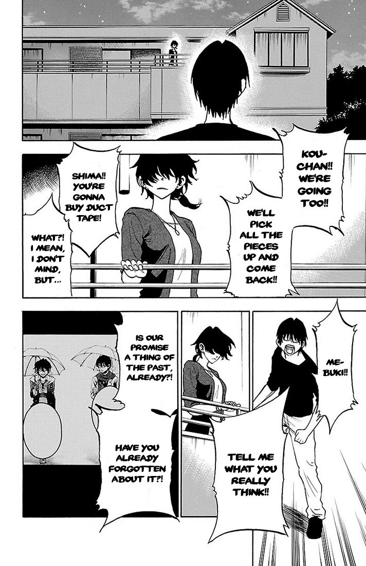 Sakura Discord Chapter 21 page 6 - Chapter 21 : Clumsy