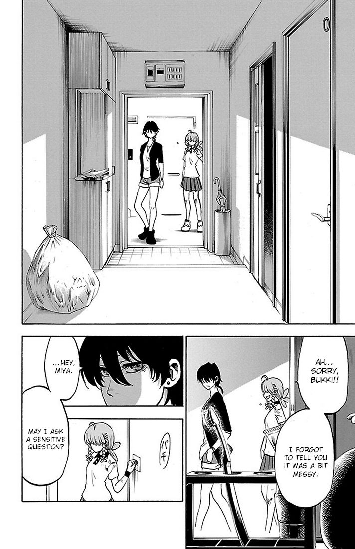 Sakura Discord Chapter 22 page 12 - Chapter 22 : Family