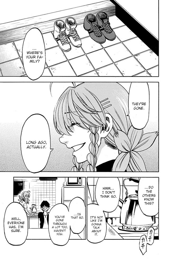 Sakura Discord Chapter 22 page 13 - Chapter 22 : Family