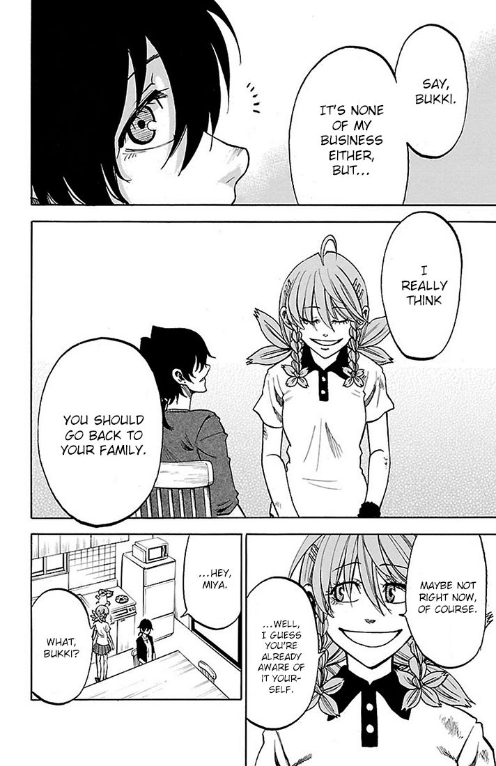 Sakura Discord Chapter 22 page 14 - Chapter 22 : Family