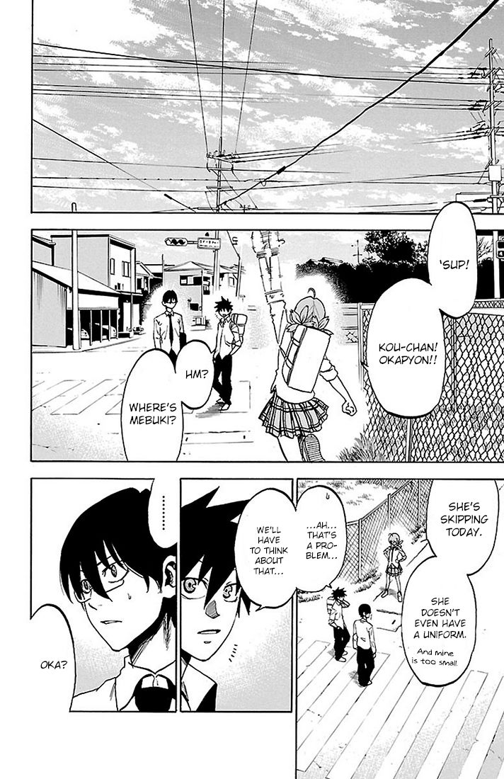 Sakura Discord Chapter 22 page 16 - Chapter 22 : Family