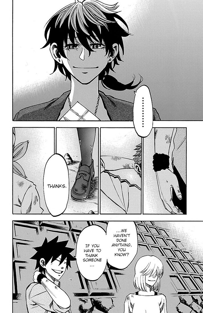 Sakura Discord Chapter 22 page 2 - Chapter 22 : Family