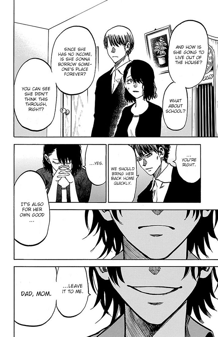 Sakura Discord Chapter 22 page 8 - Chapter 22 : Family