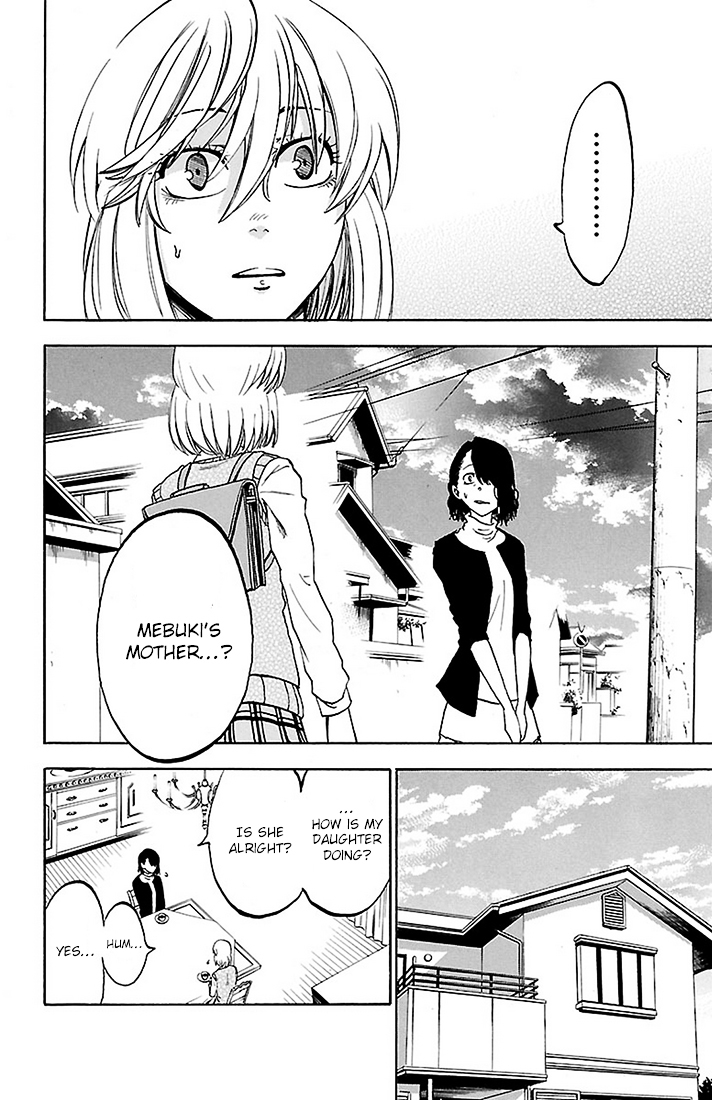 Sakura Discord Chapter 23 page 10 - Chapter 23 : Wall