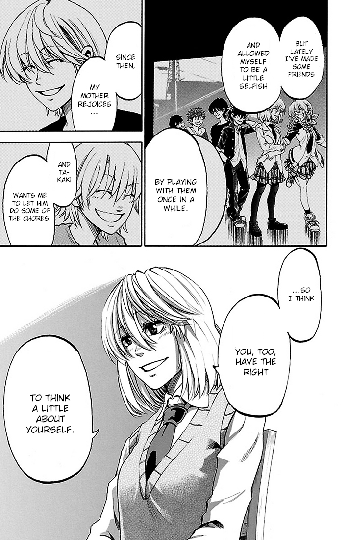 Sakura Discord Chapter 23 page 13 - Chapter 23 : Wall