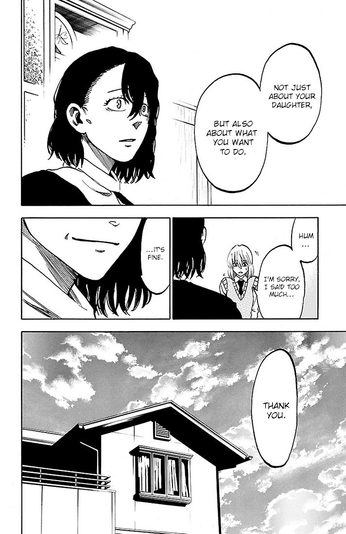 Sakura Discord Chapter 23 page 14 - Chapter 23 : Wall