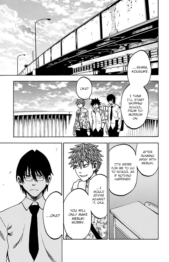 Sakura Discord Chapter 23 page 15 - Chapter 23 : Wall